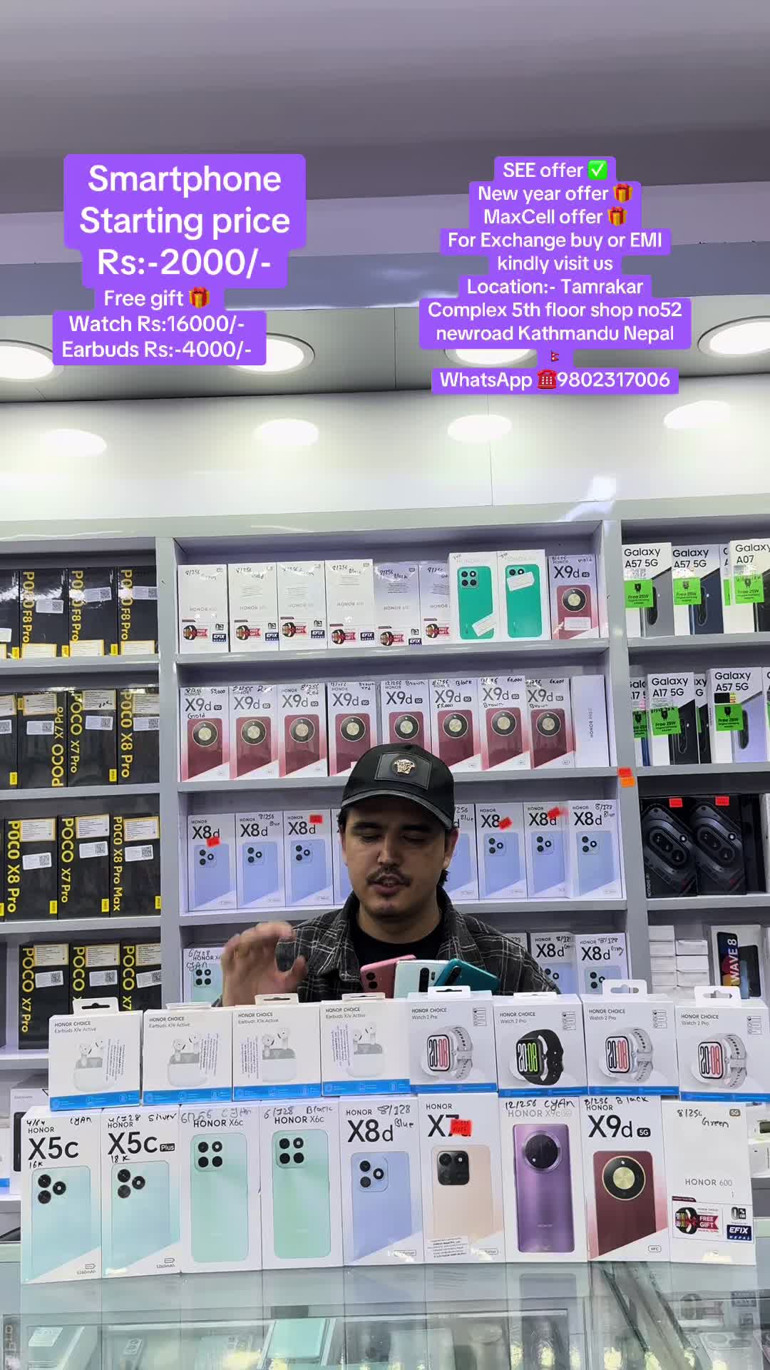 @MaxCell Care