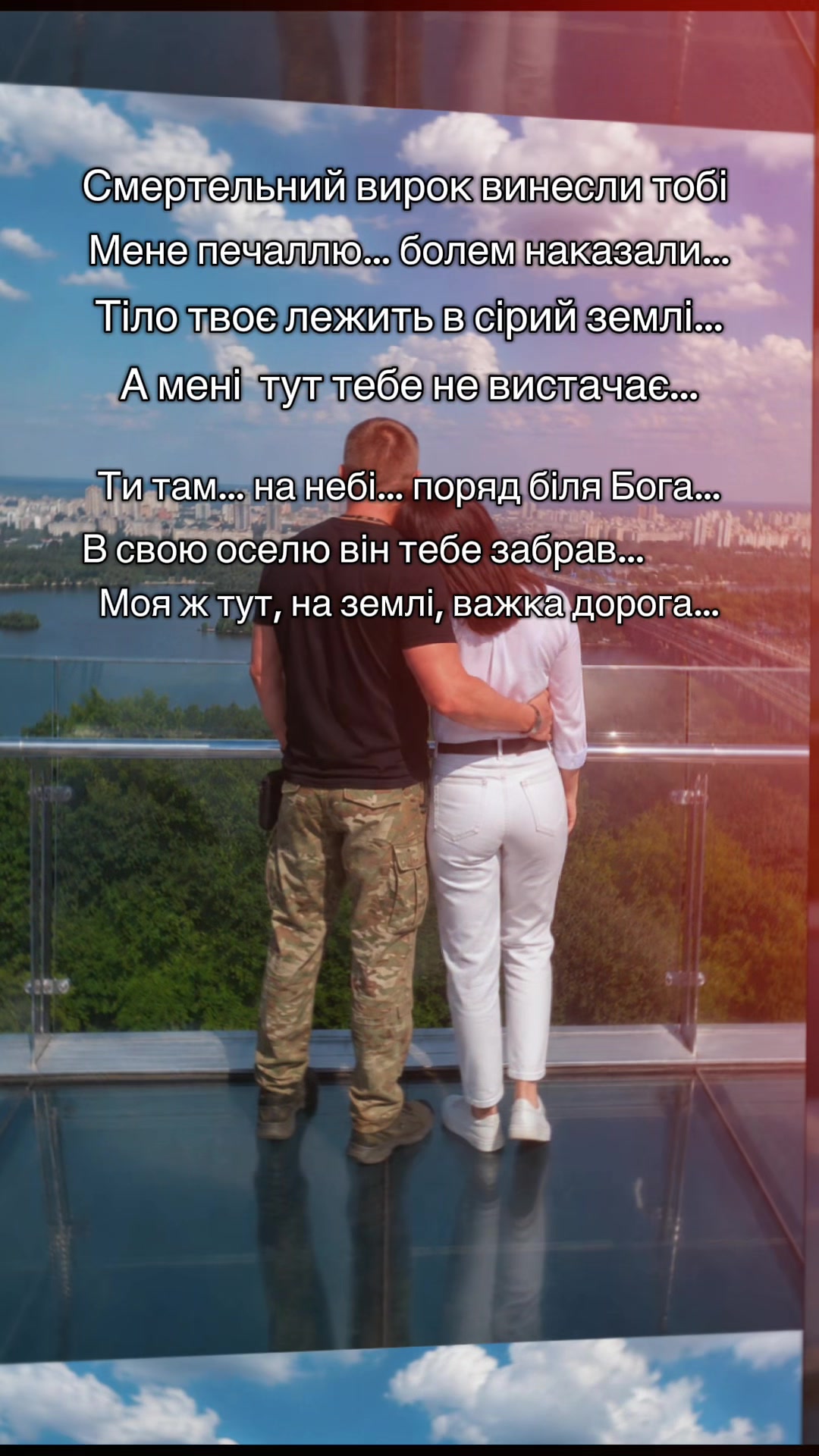 @Явсесама