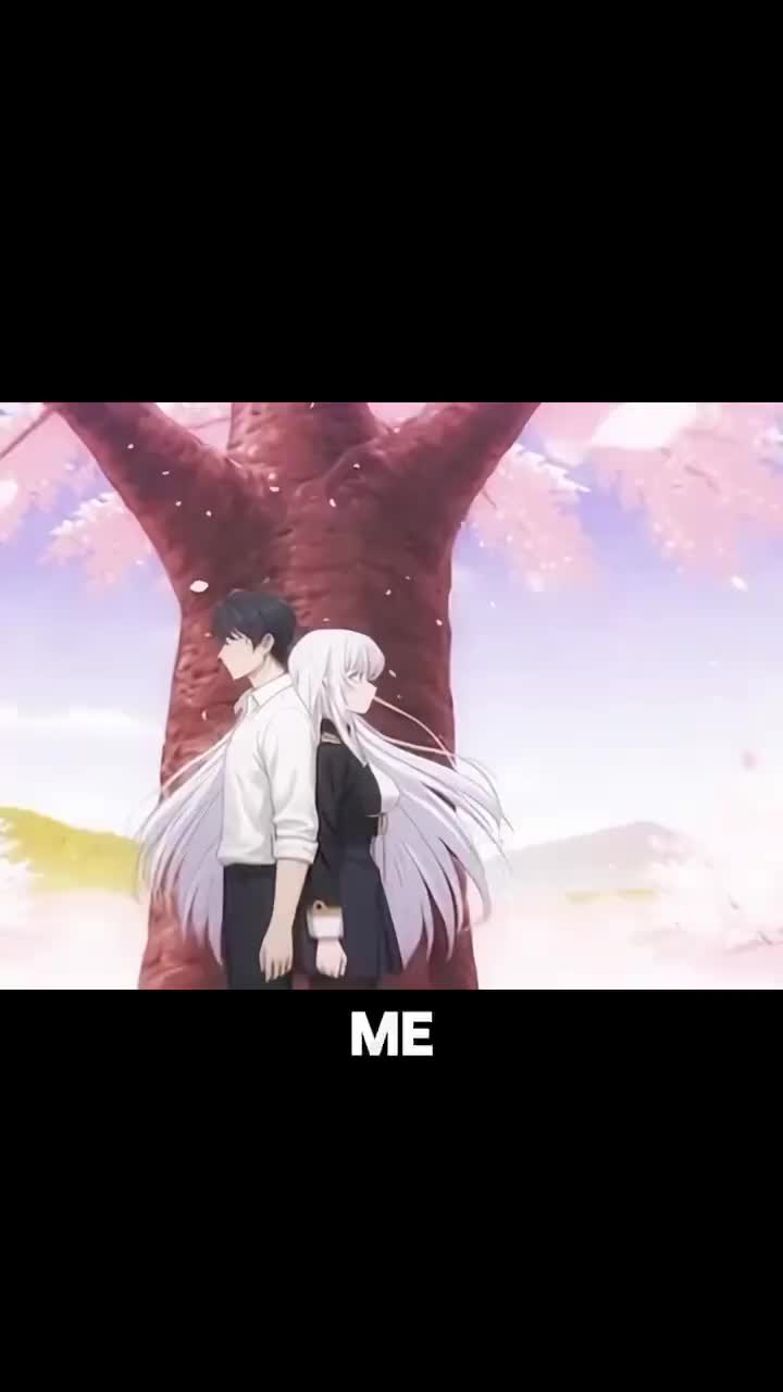 @愛