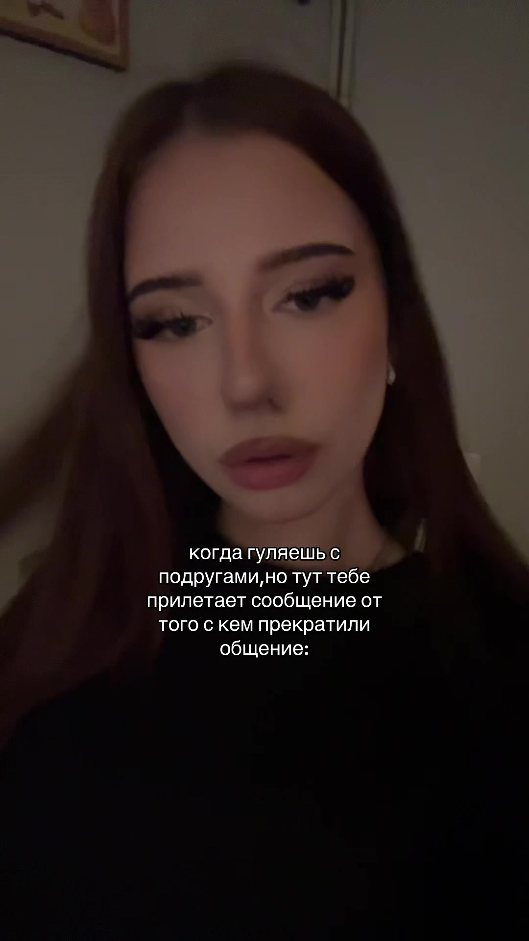 @майк тайсон вітуся😈