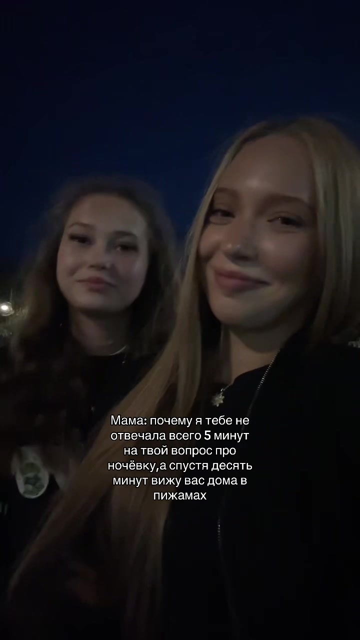 @Lisskas