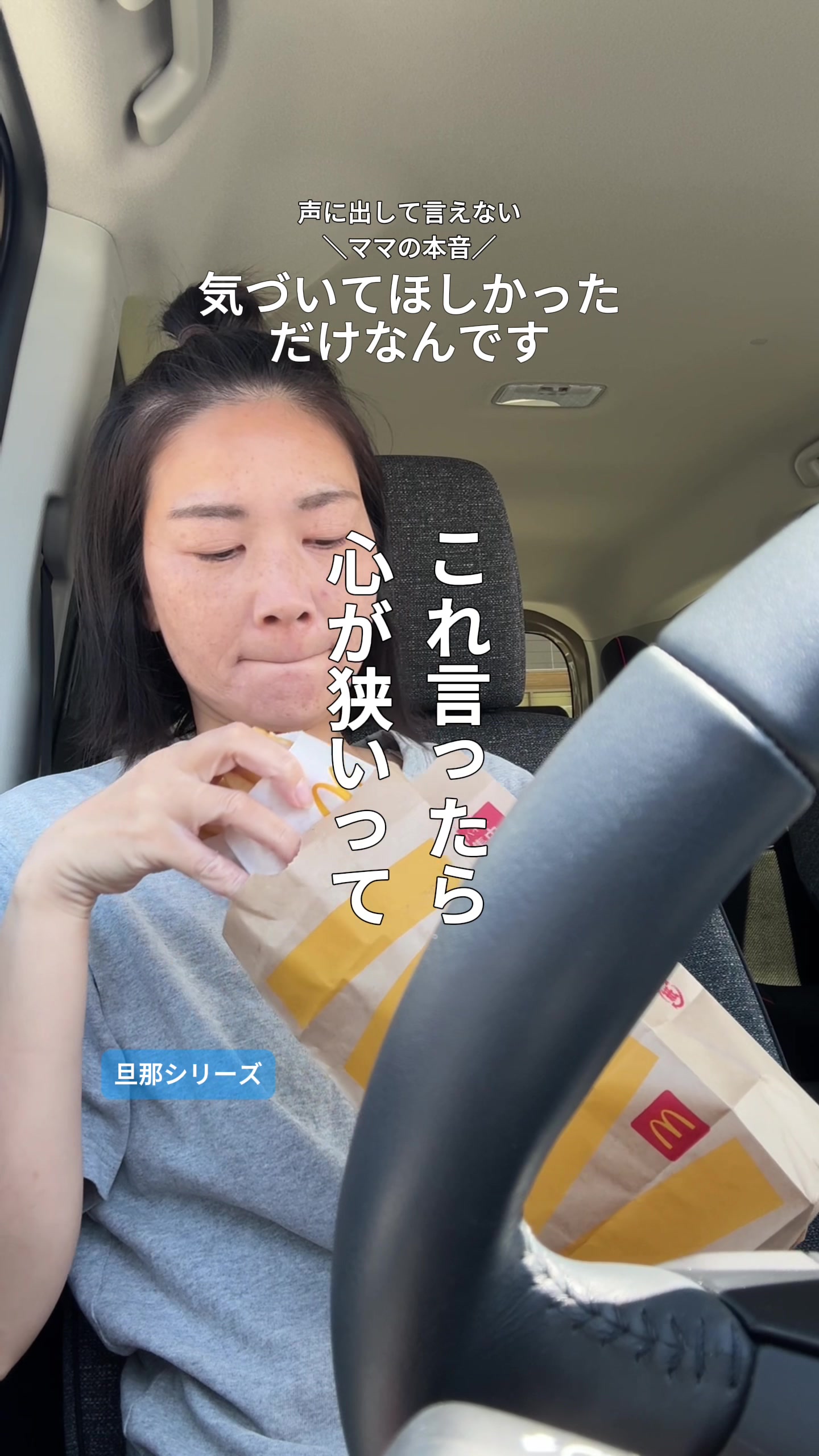 @Haruka Hirakawa