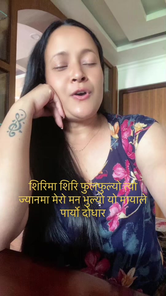 @Puja Pariyar