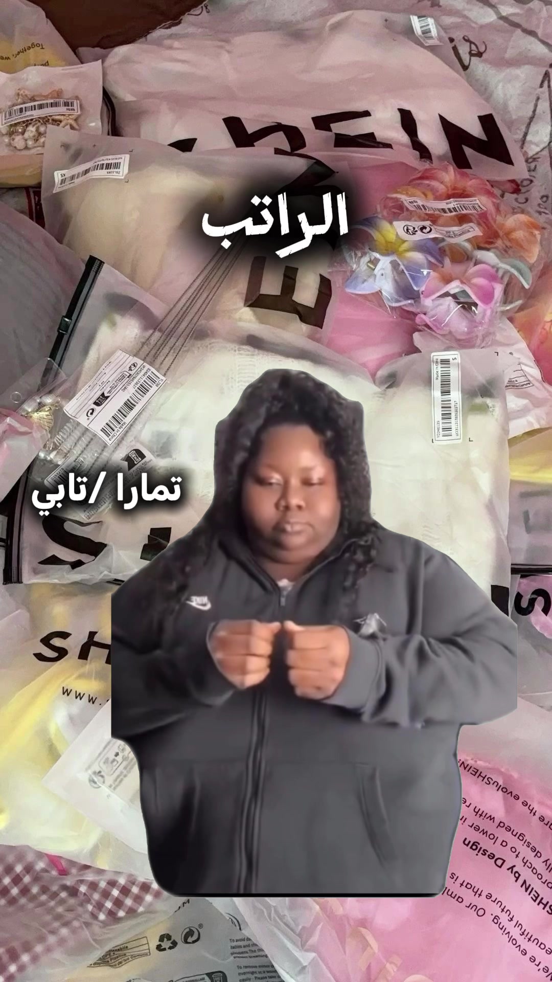 @أوتار ✨