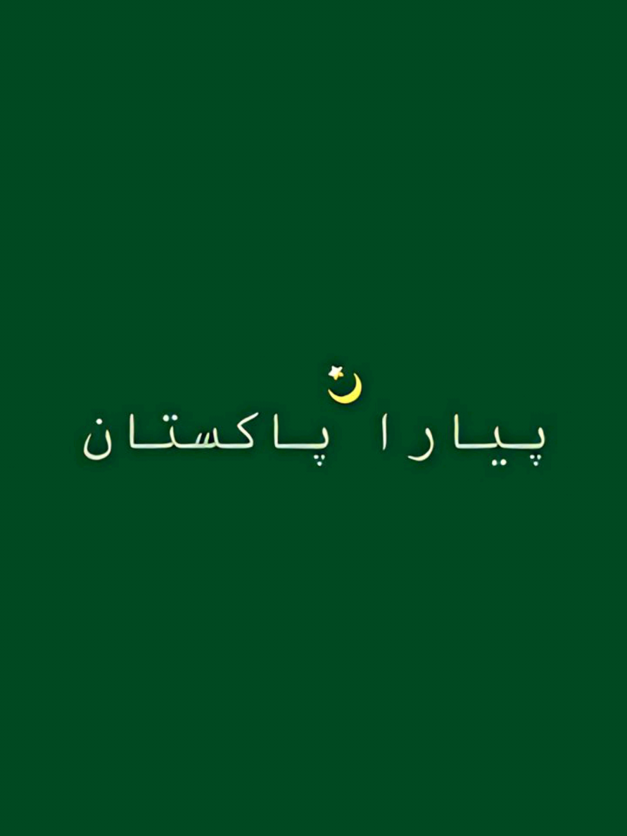 @𝗡𝗼𝗼ن𝗟𝗲𝗮𝗸𝘀𝗛𝗤
