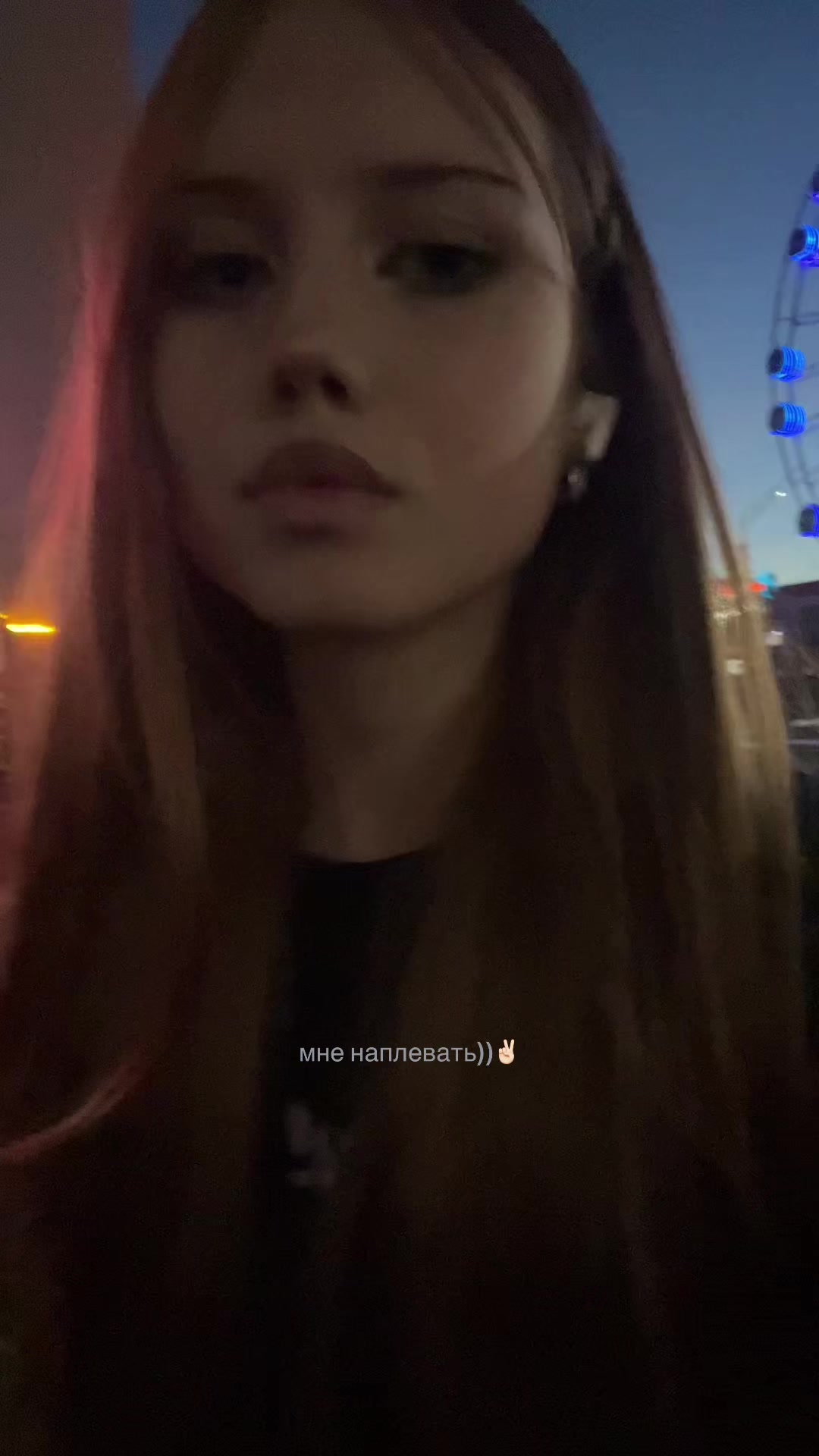 @emiwva🥱