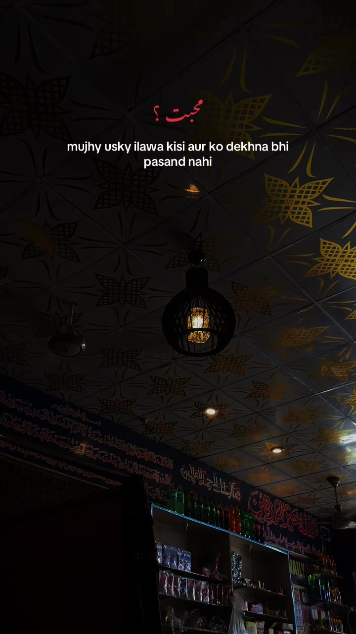 @MIRZA👻