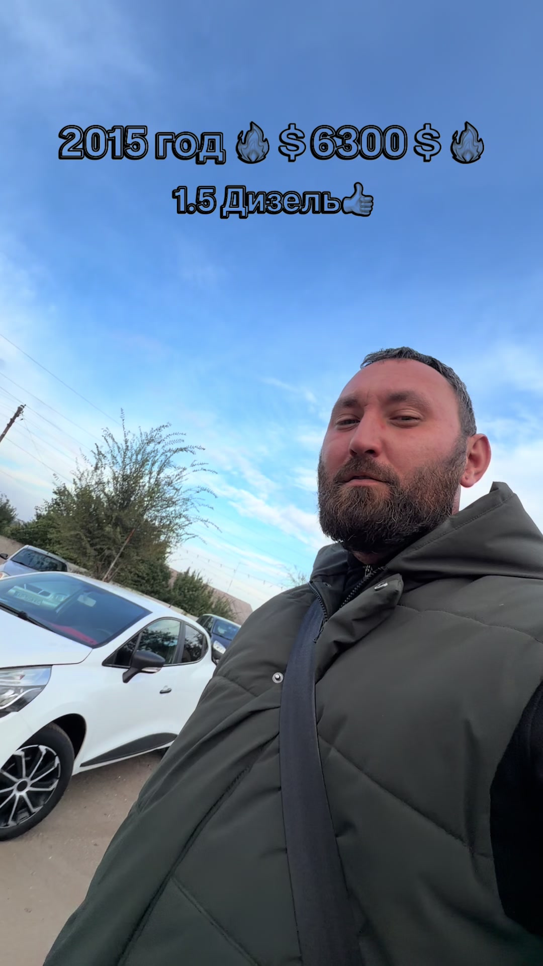 @FineAvto ПРОдАЖ ВЫКУП АВТО