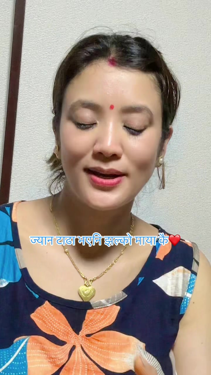@Mira basnet tandan