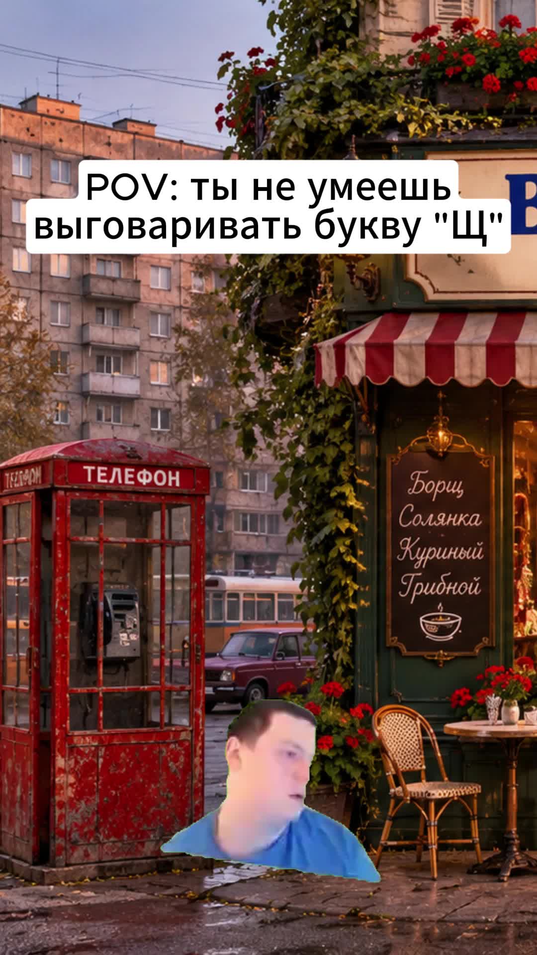 @MellFan