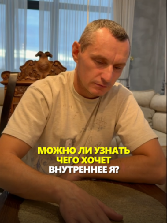 @АЛЕКСЕЙ КАПУСТИН | НУМЕРОЛОГ