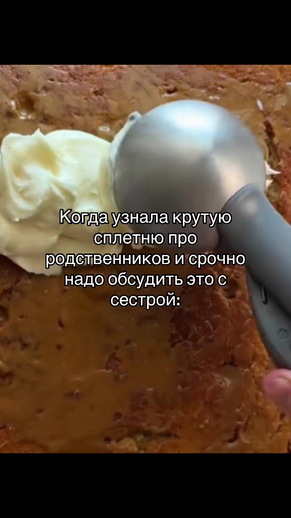 @mnogooraznom