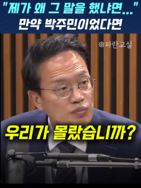 @파란교실