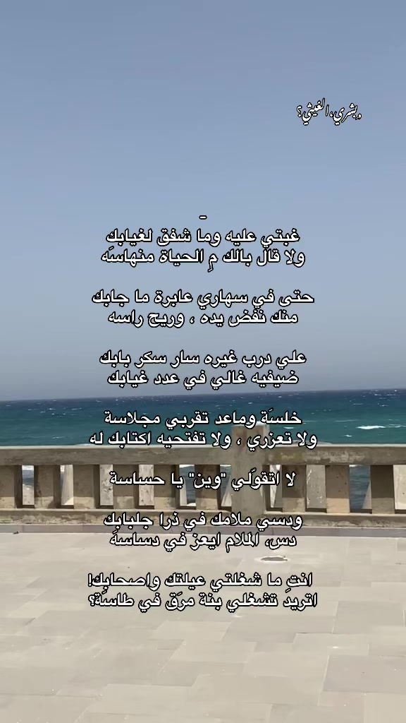 @﮼بَ | ١٤٢٣هـ .