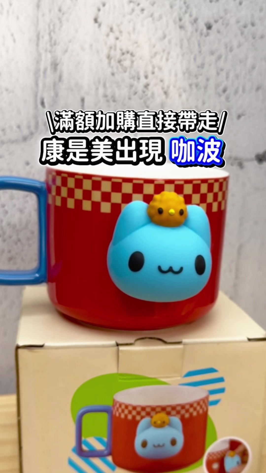@AR生活地圖