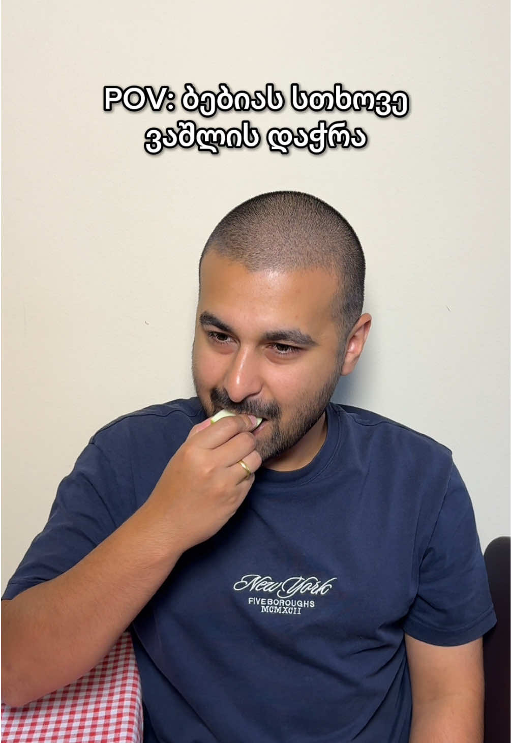 @სკივრი &bull; Skivri
