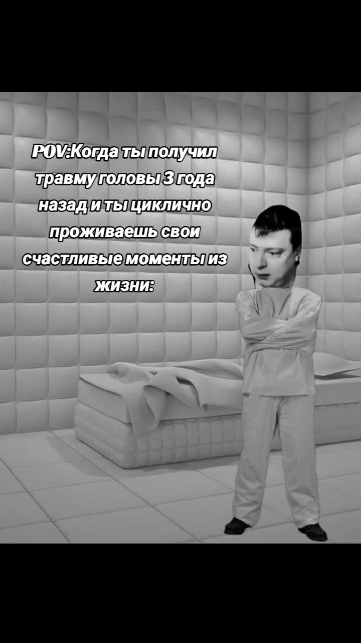 @серийный убийца