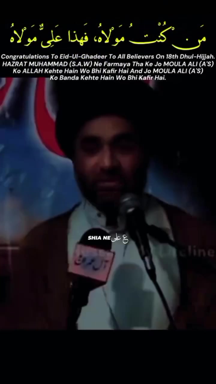 @kaneez e zehra