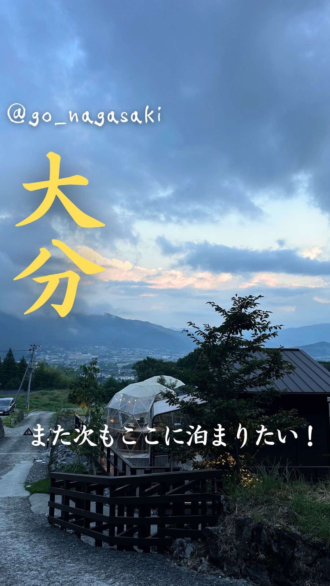 @やどかり