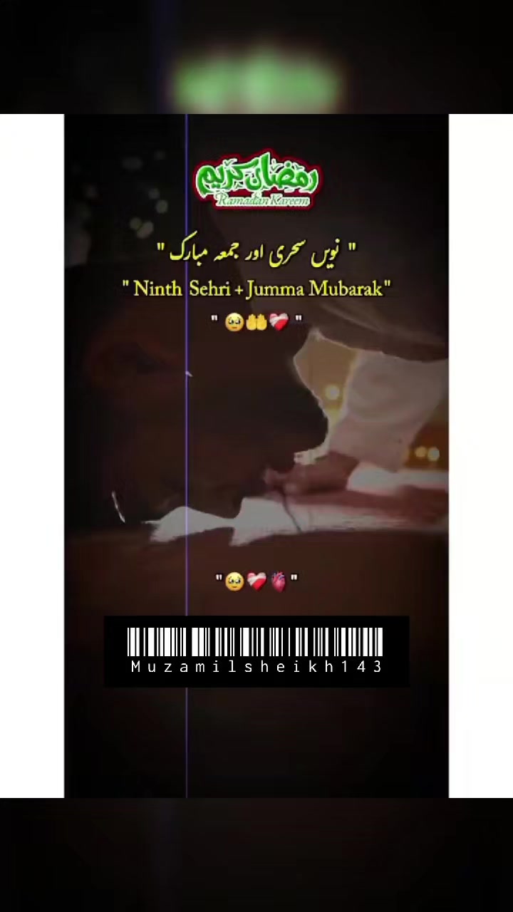 @Muzamil Sheikh143