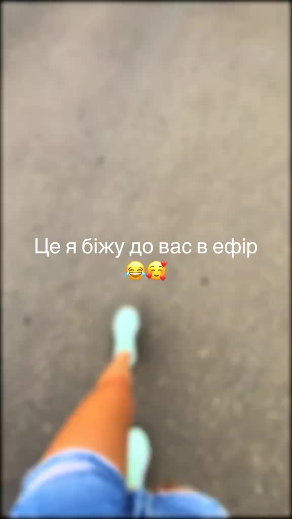 @IrishkaRibka