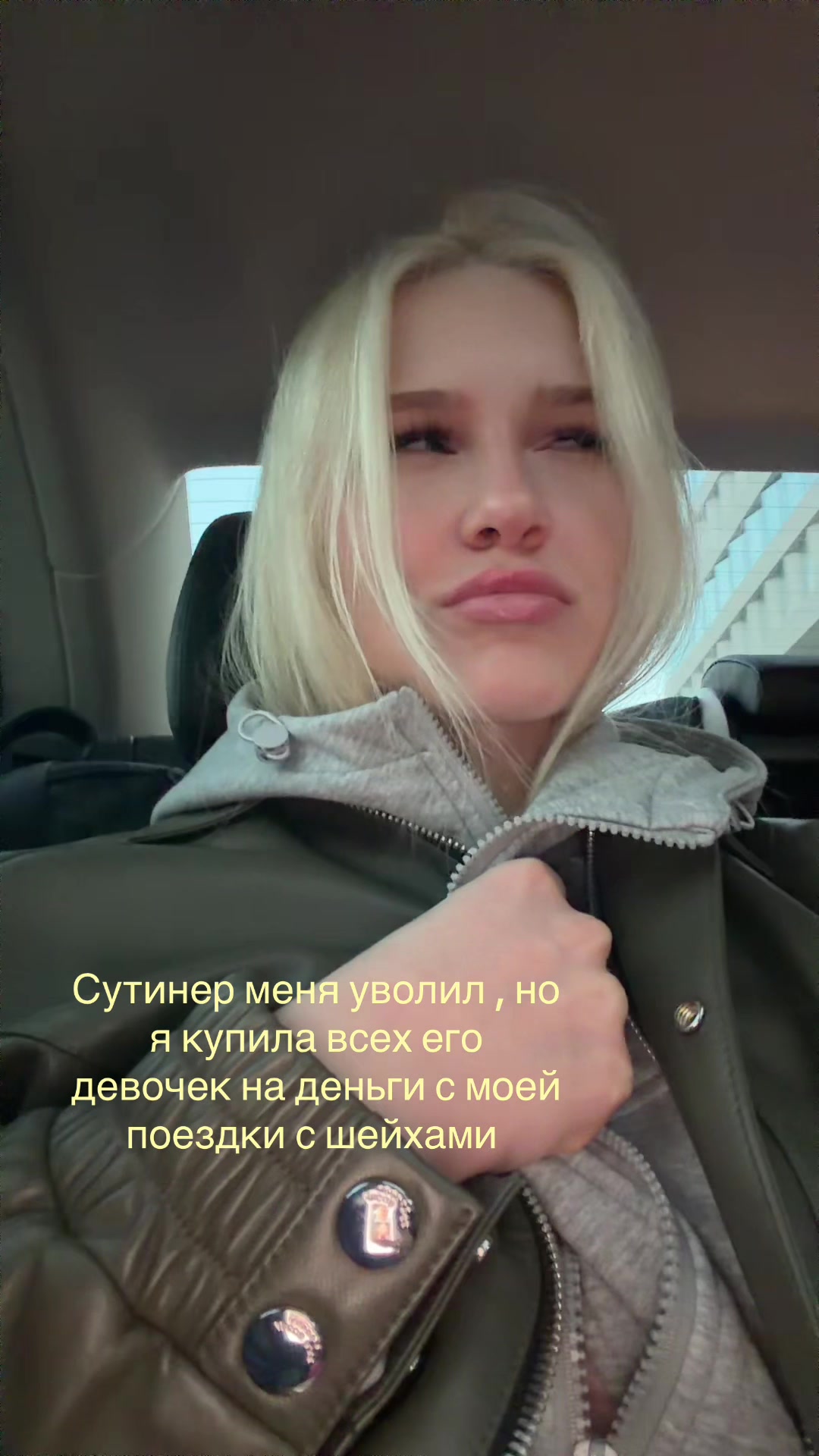@Gazulina