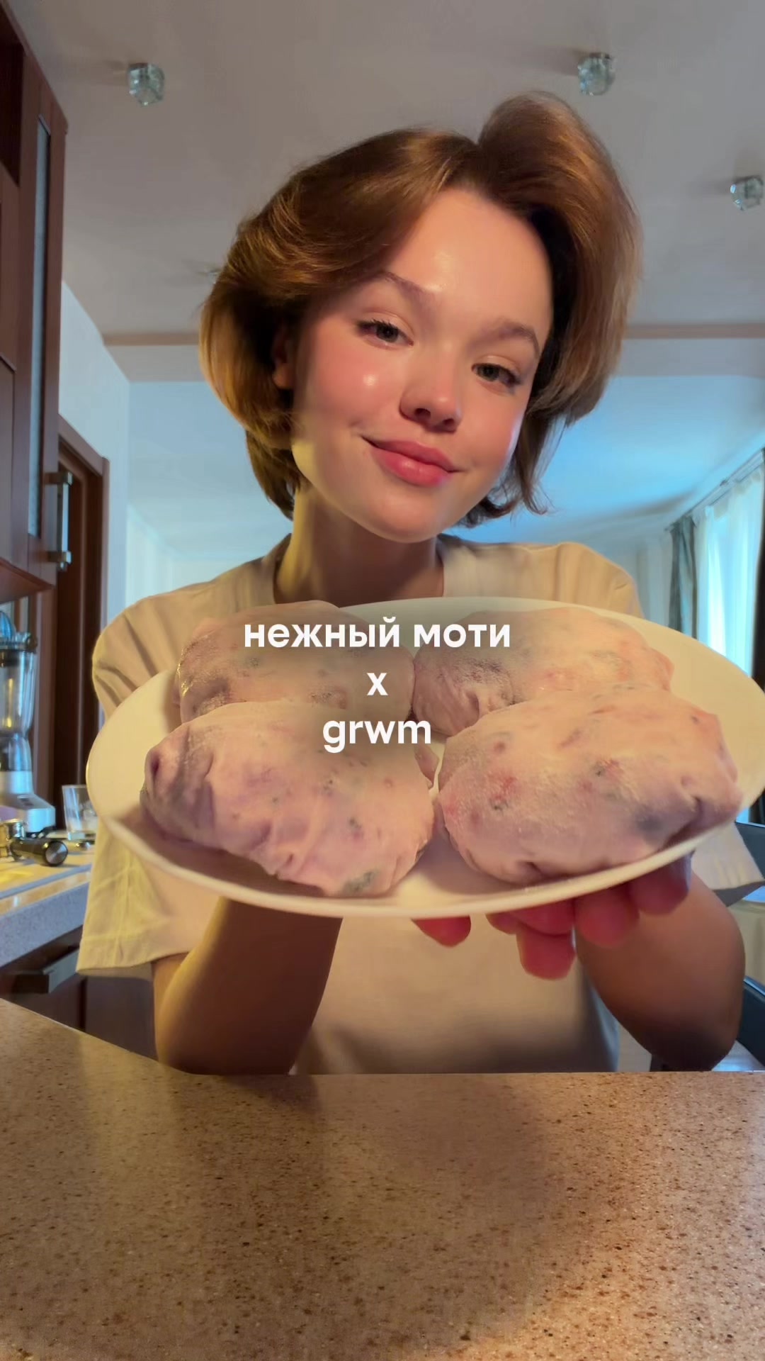 @ТГК: KLUEVA