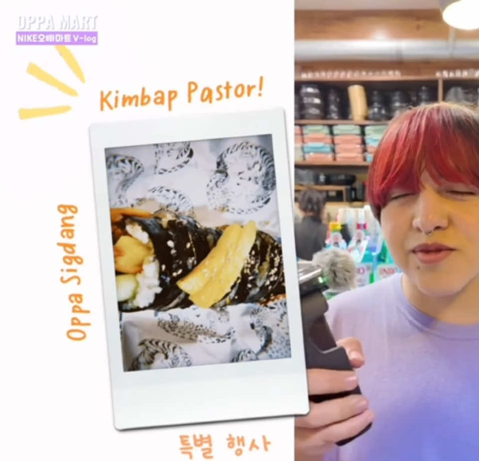 @OPPA-MART