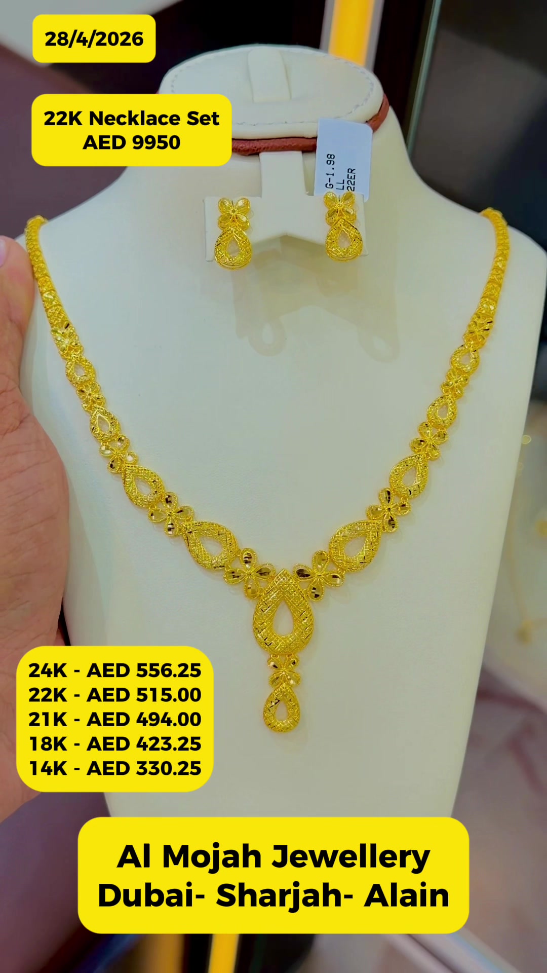 @Al Mojah Jewellery Dubai