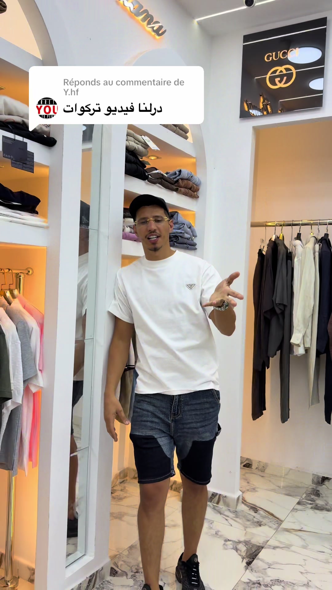 @Riad Shop