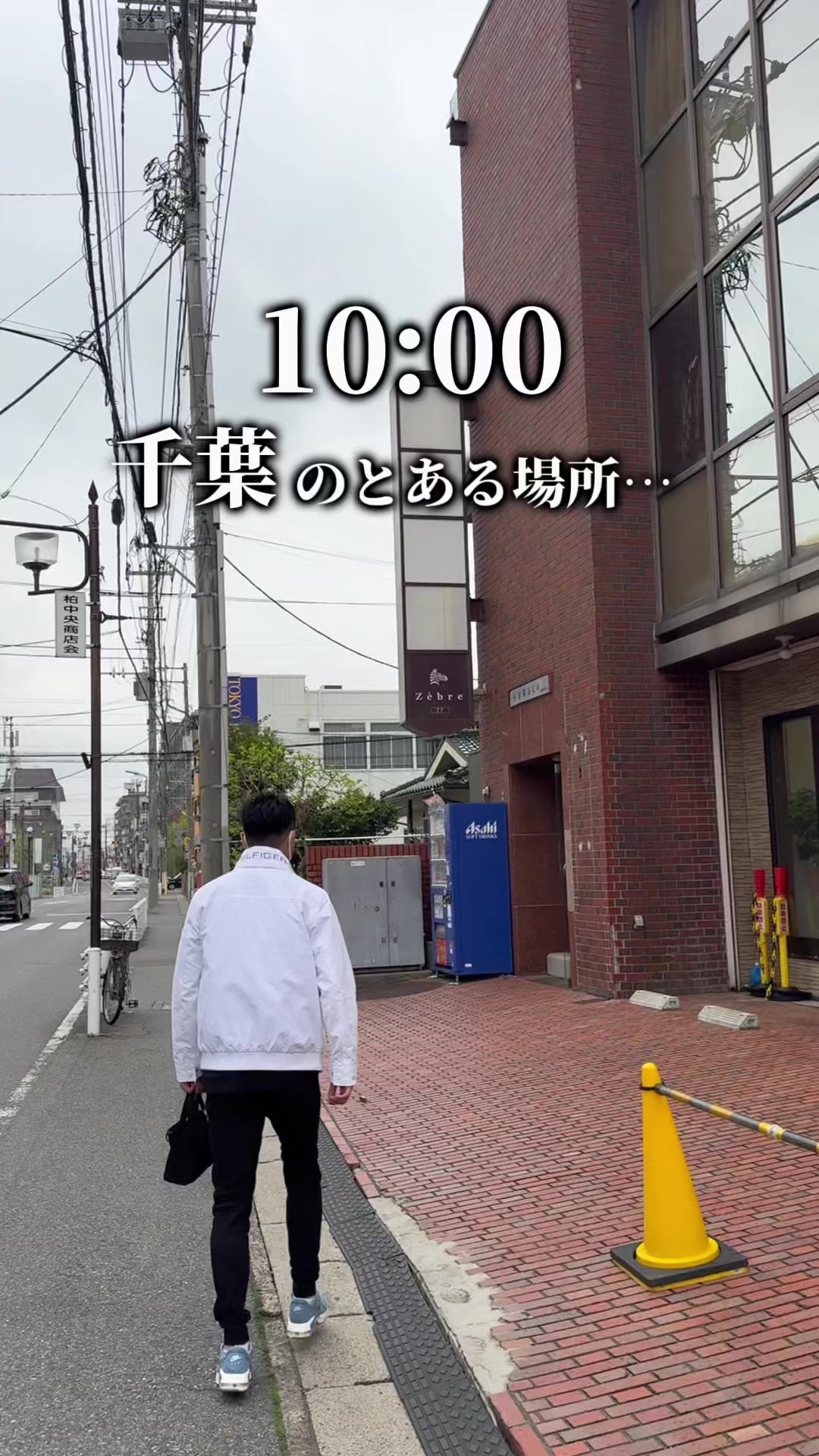 @こんち