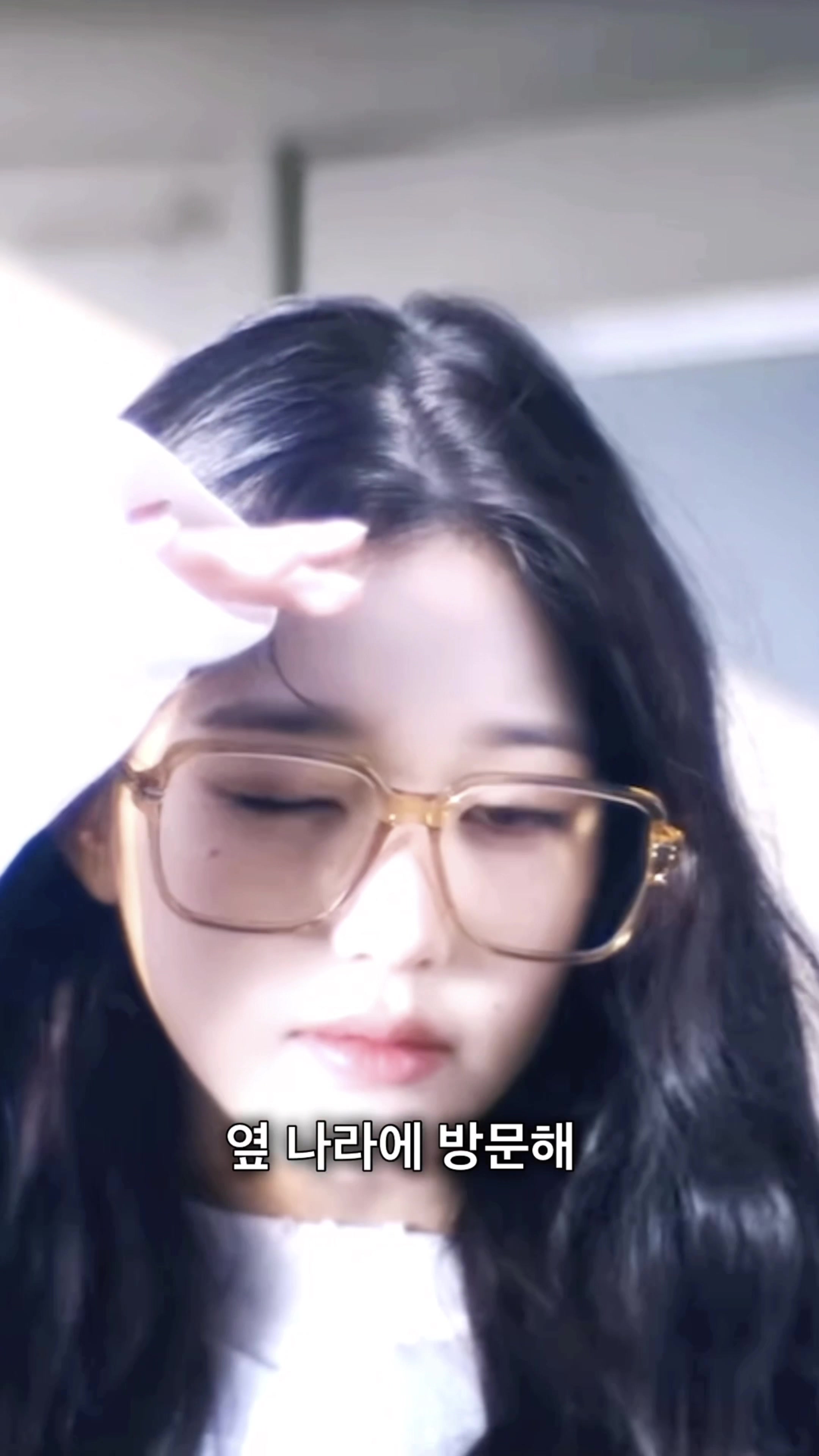 @유원
