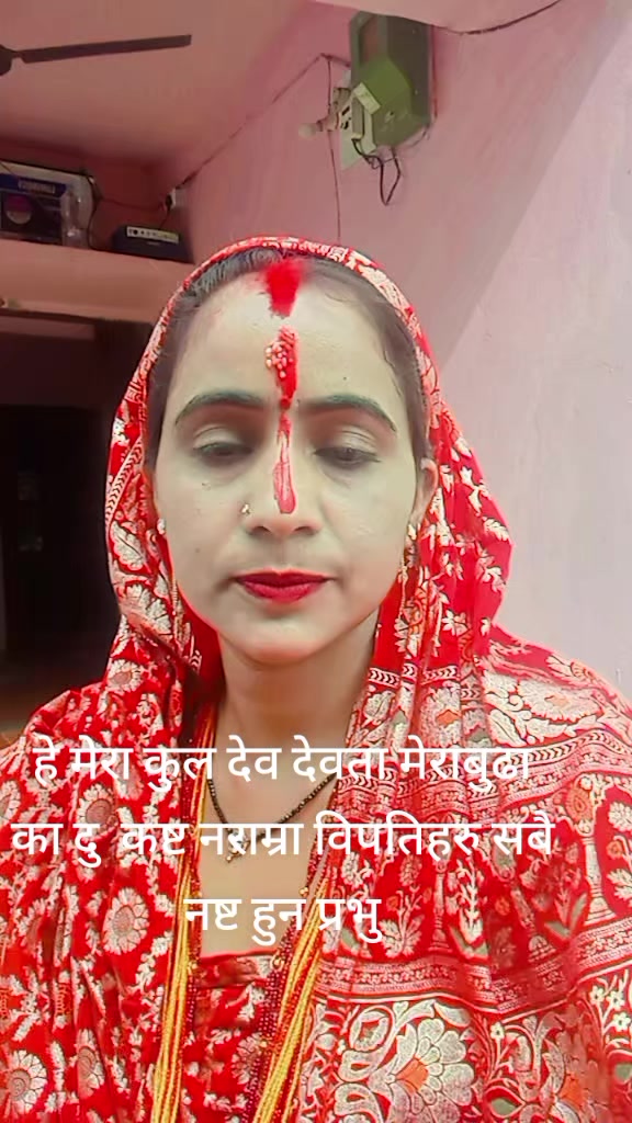 @Nisha pant 997
