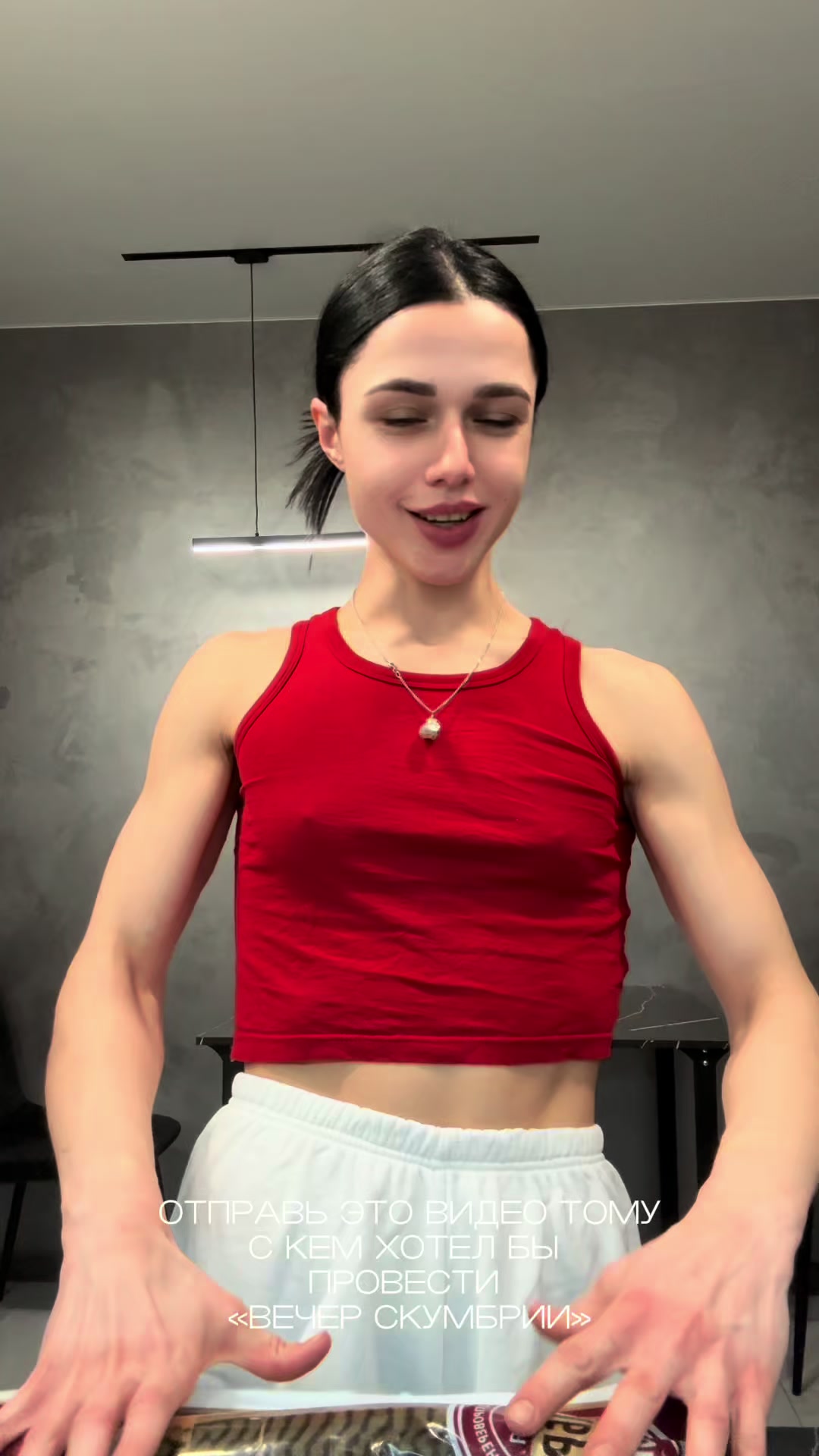 @Maria_Gruzd