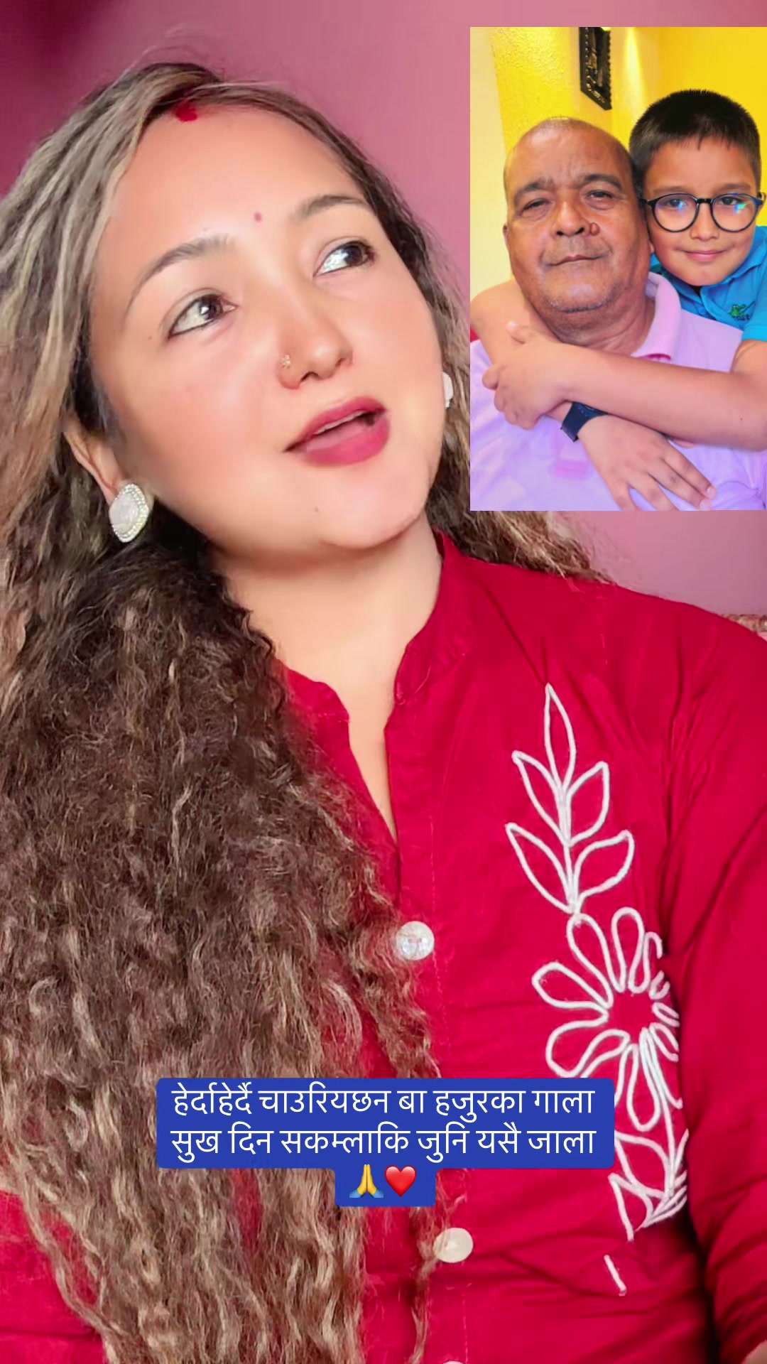 @Suansh Mom 🤷proud to be Mom