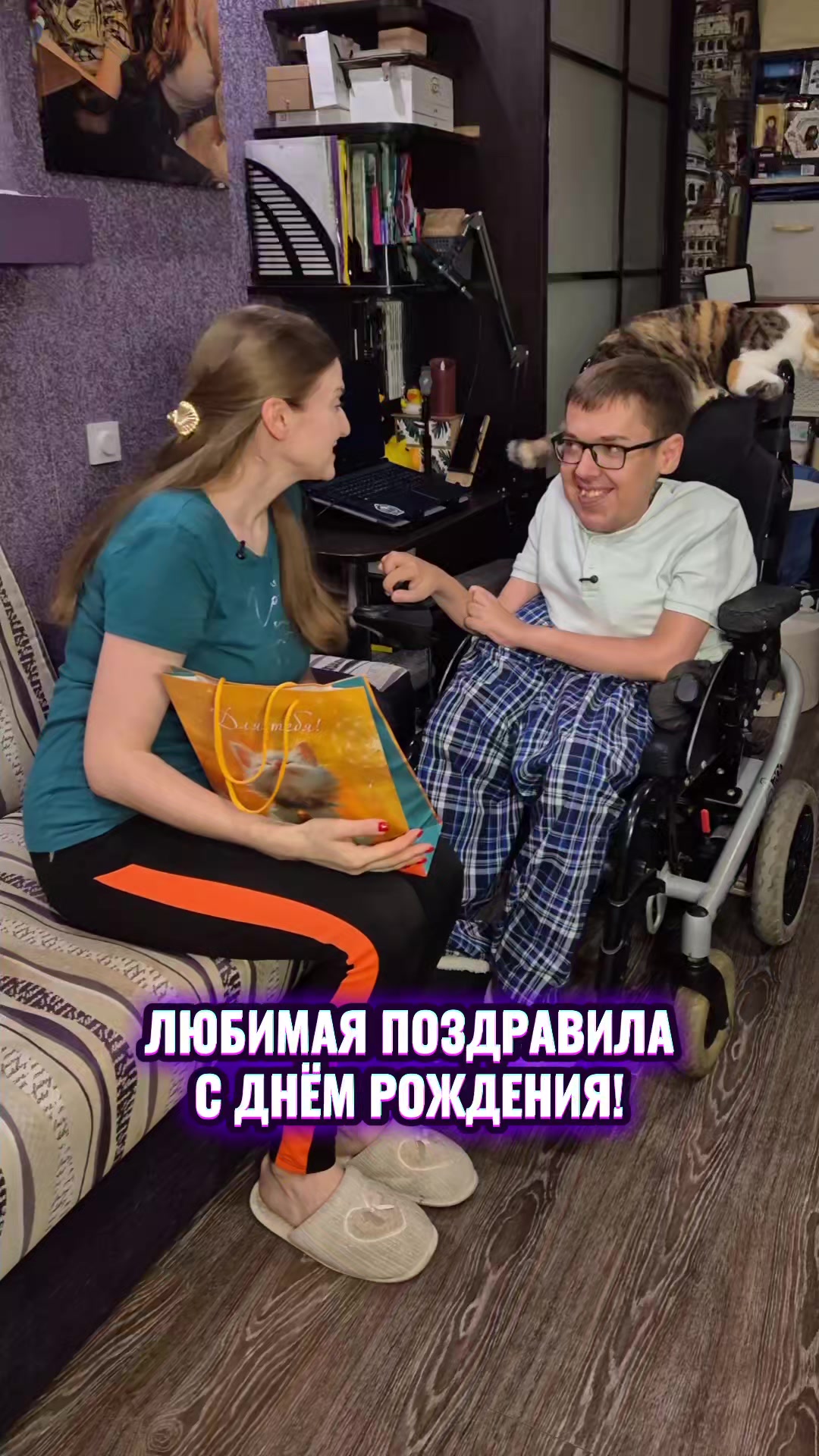 @Vlad Mivida