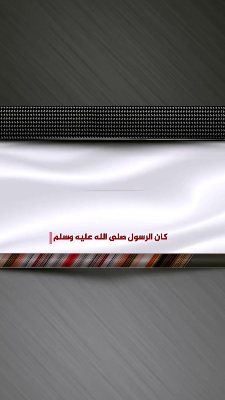 @ابورعد