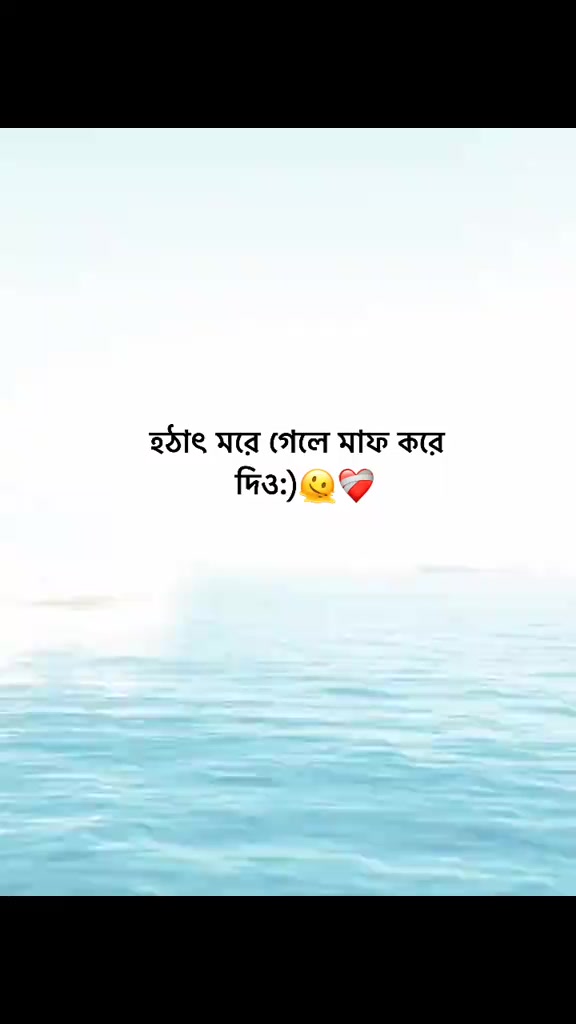 @Tanvir LIVE🫰🚨