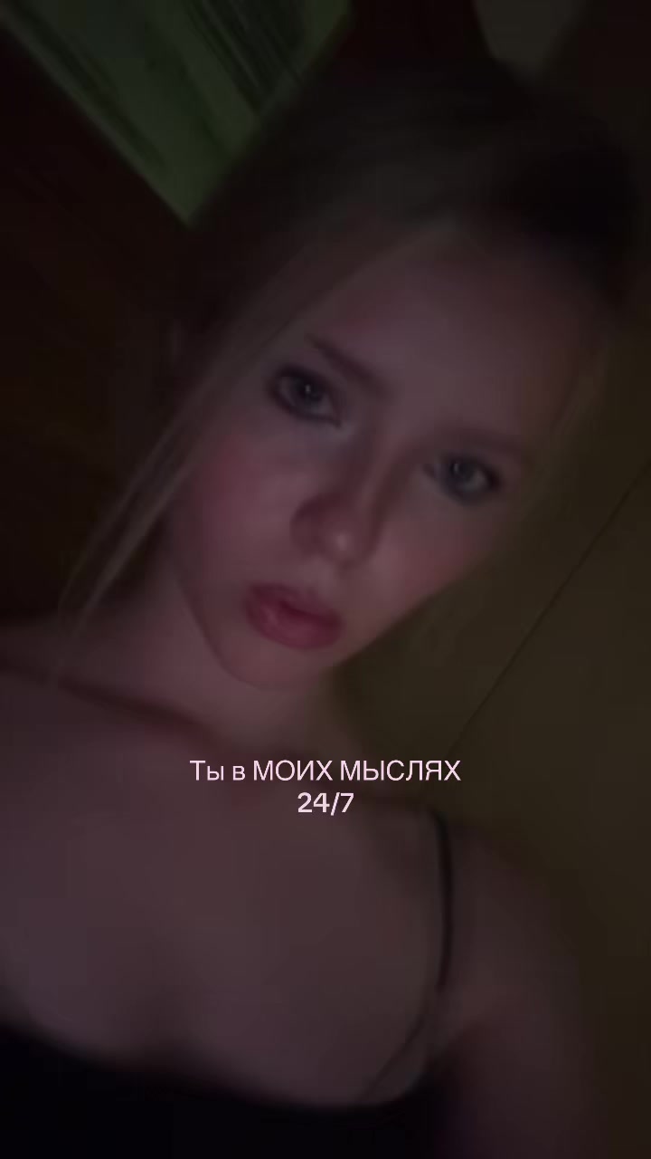 @ANYANOVA