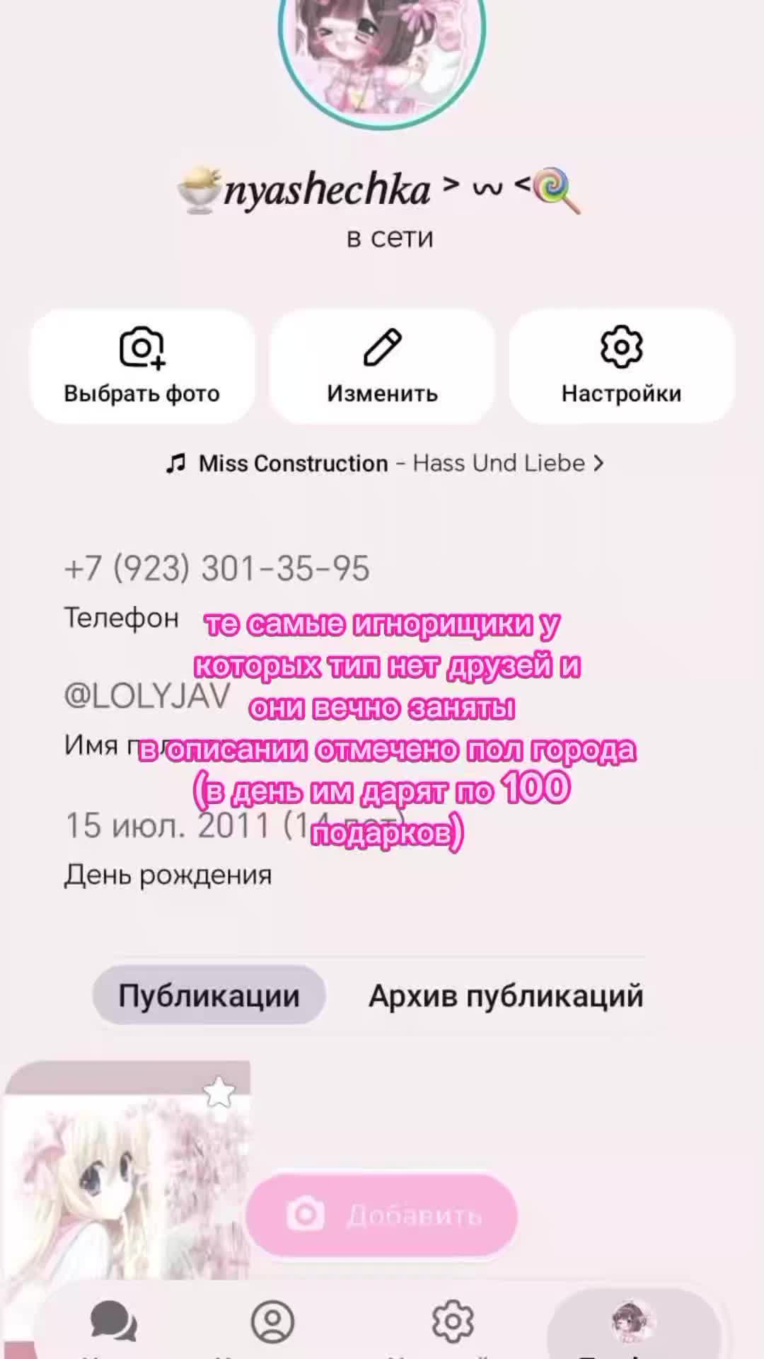 @mysop_pp