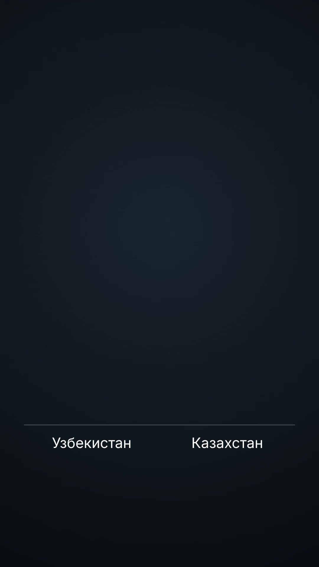 @Politoday: Новости Казахстана