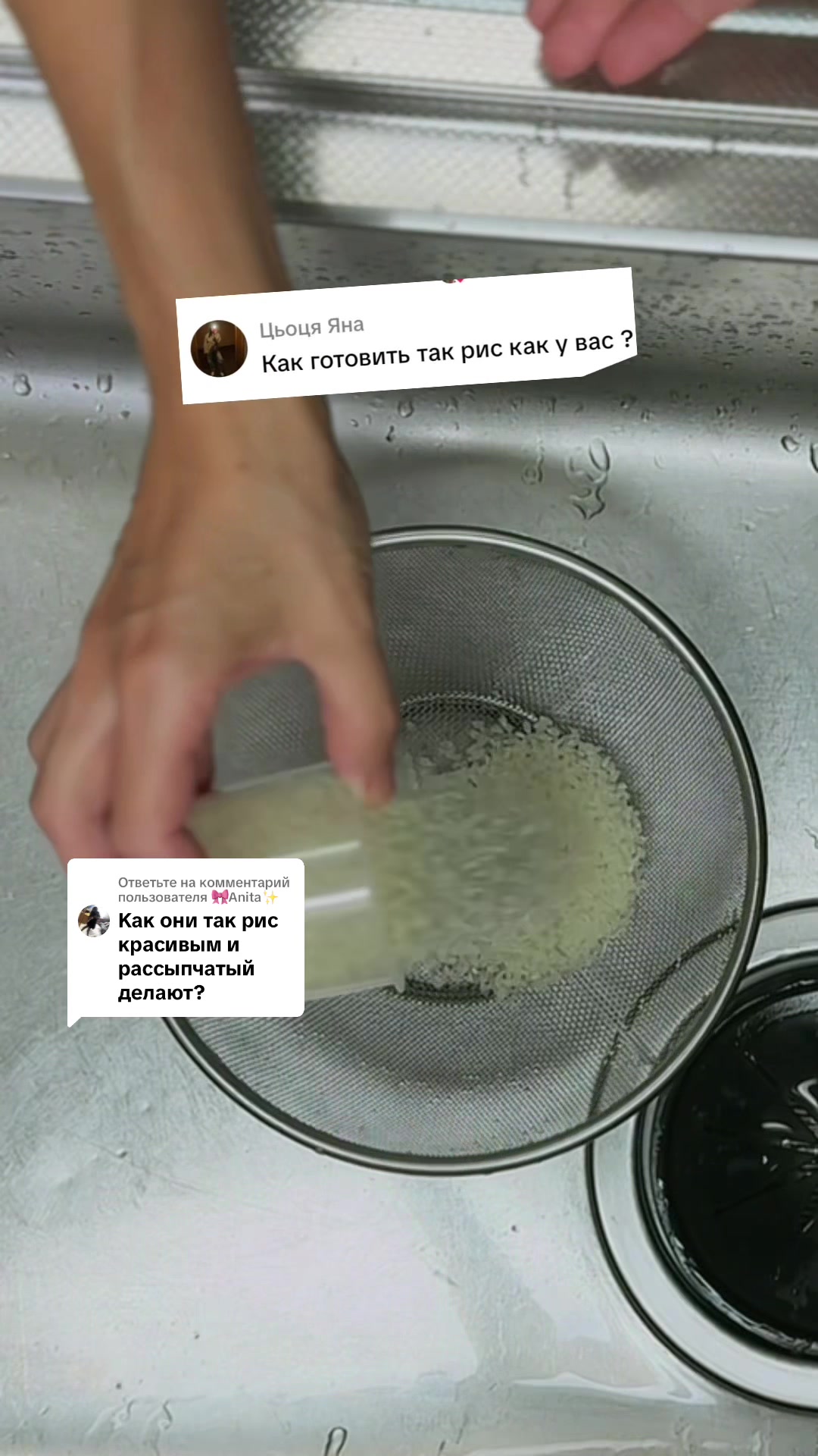 @magdazametki