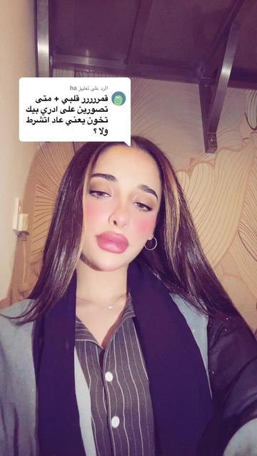 @AMIRA