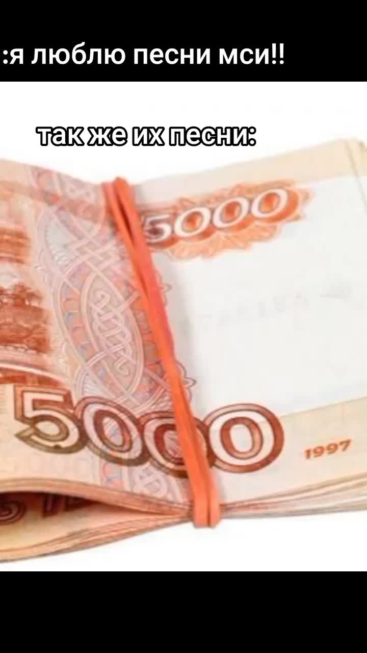 @мать твоя