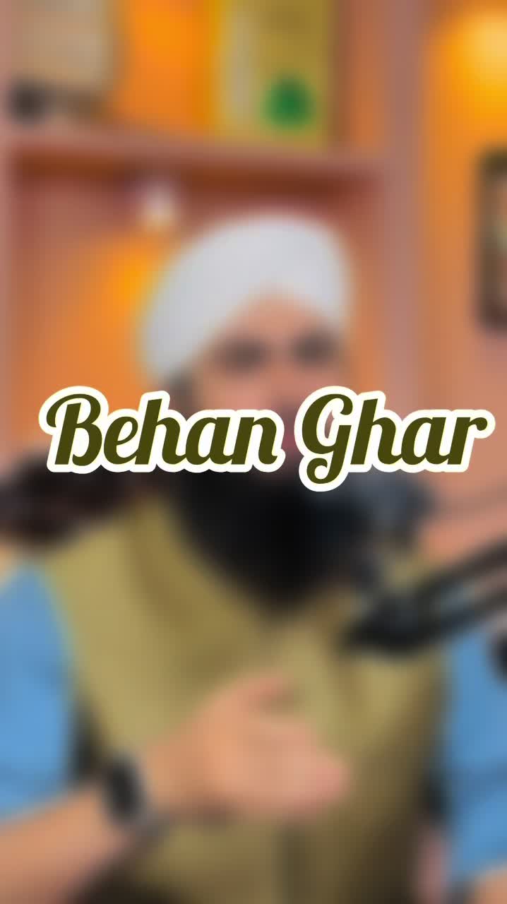 @Usman Islam Attari