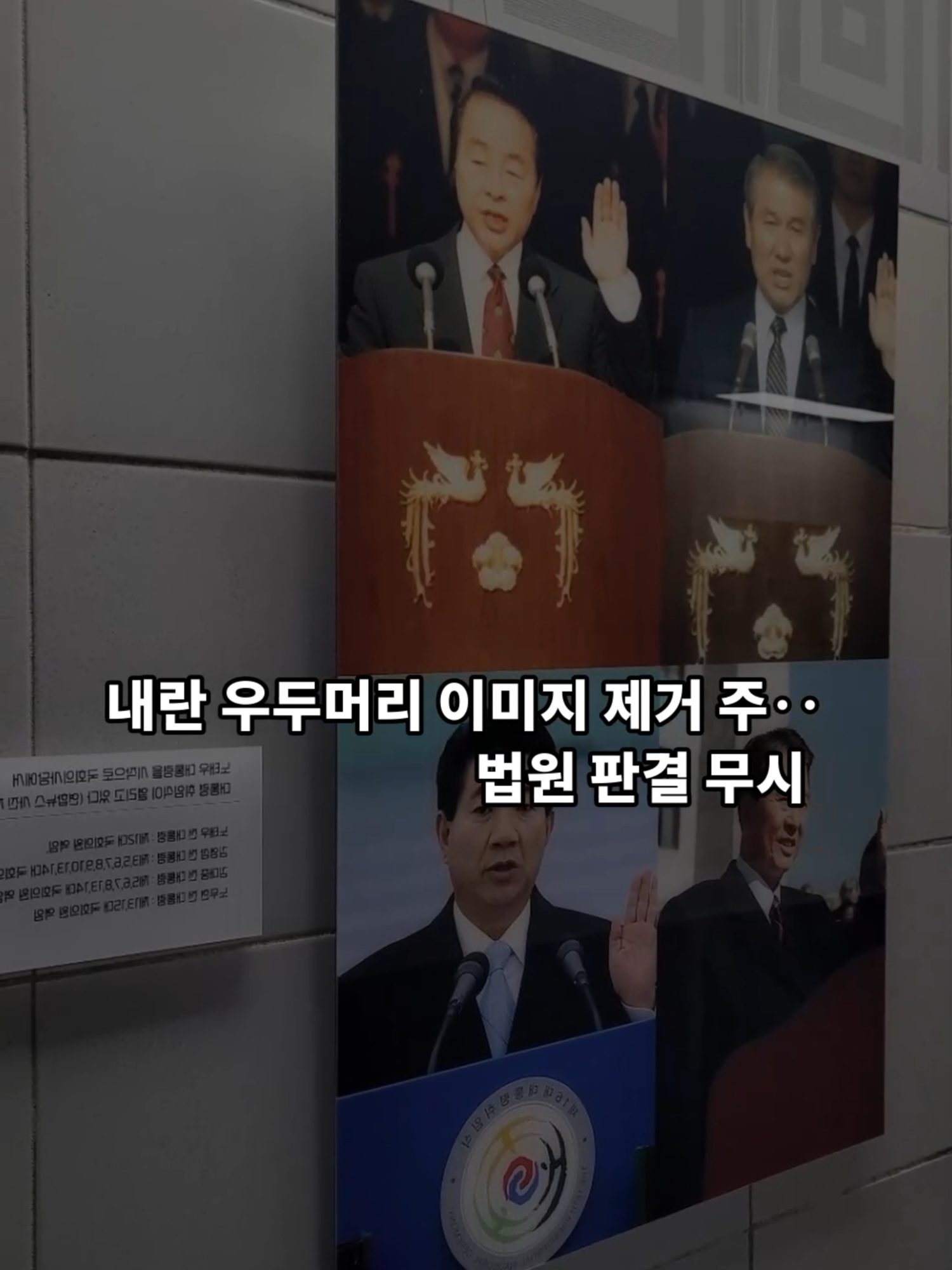 @간드