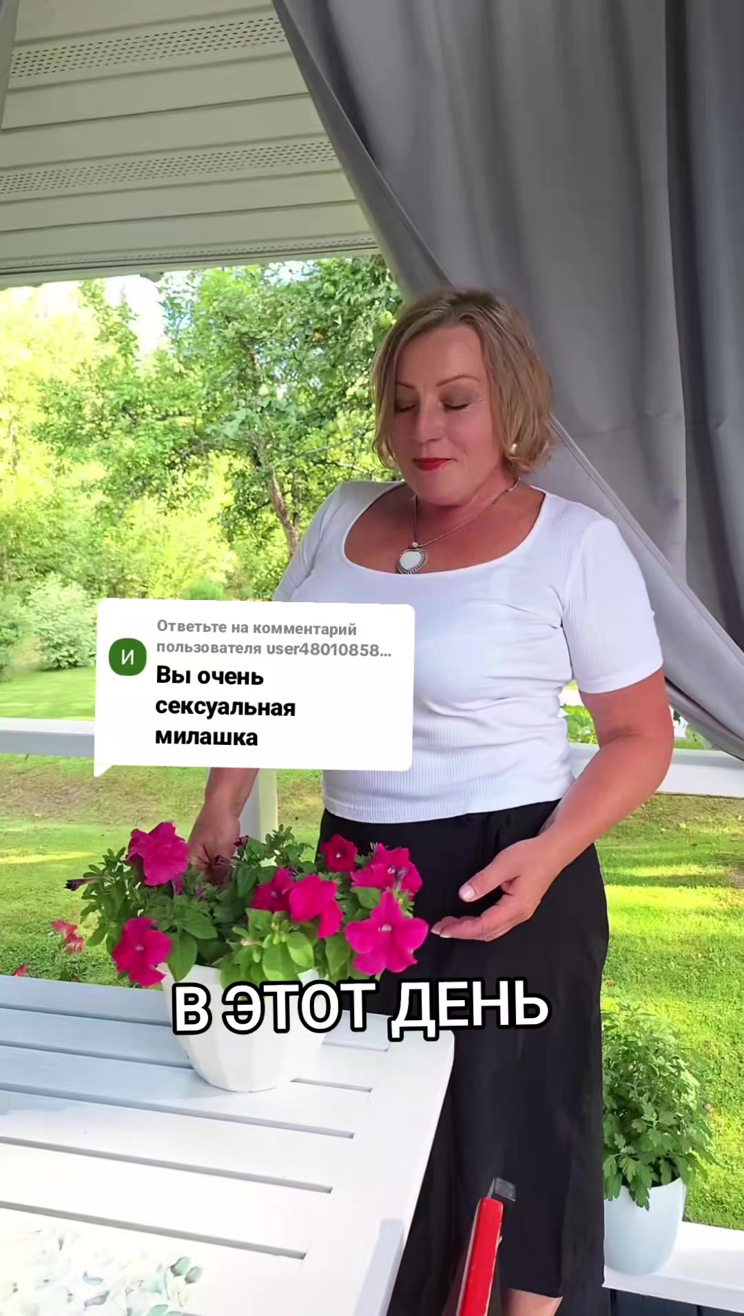 @Elena ❤️ Belarus