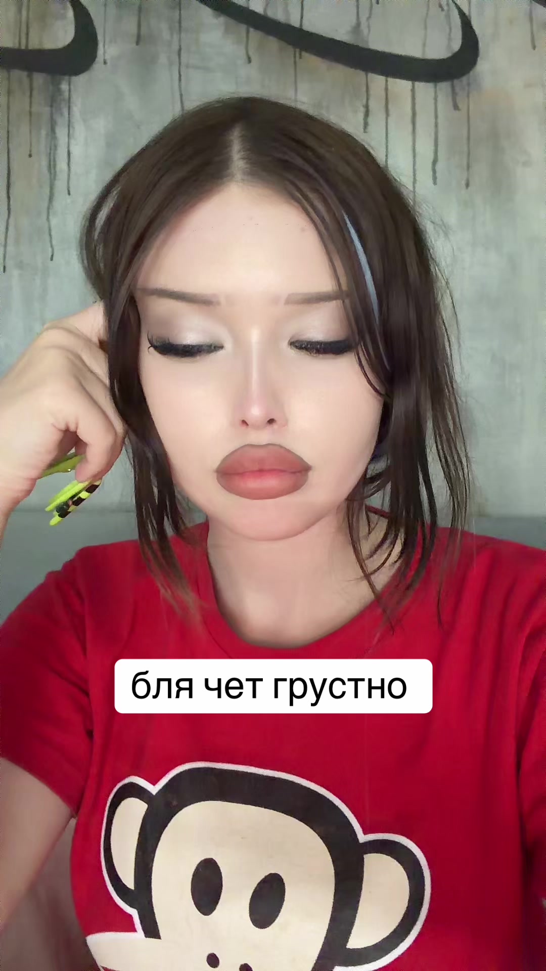 @тгк: FUCKINFINIT3