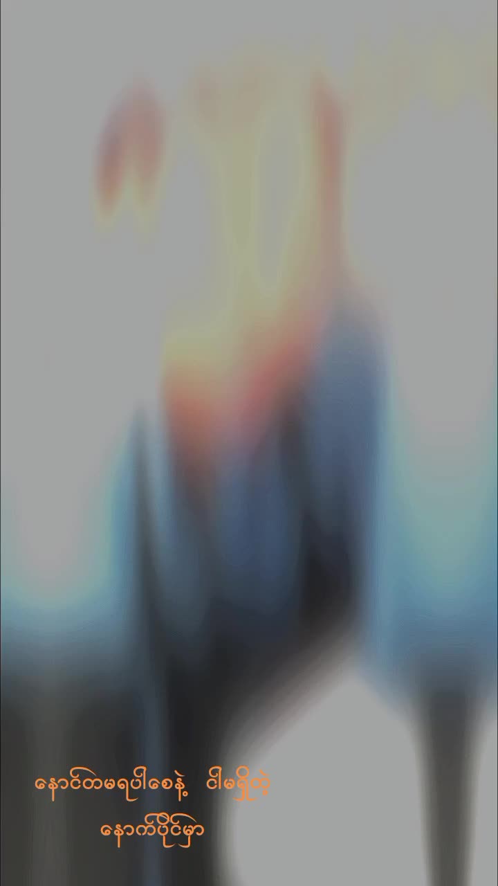@Dar ( ˘ ³˘)♥DarThidar?
