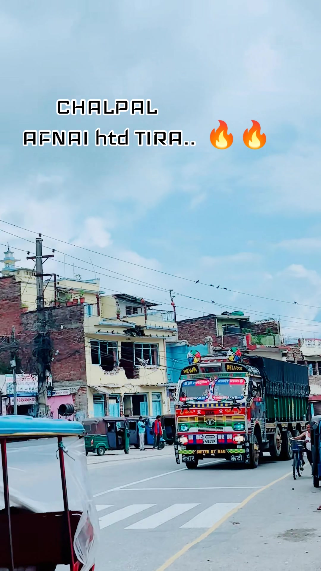 @M.R.NEWAR